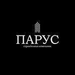 Парус (Улан-Удэ)